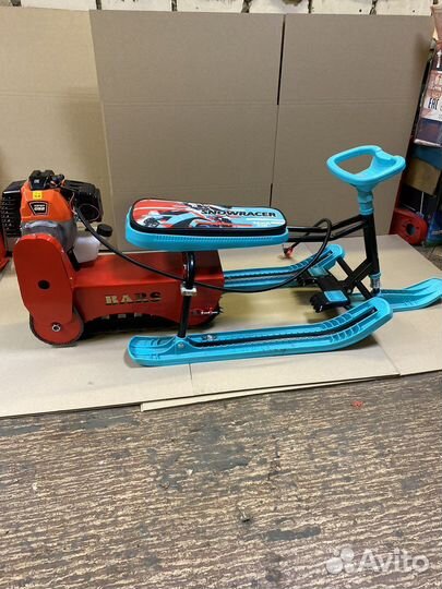 Снегокат с мотором (мини снегоход)