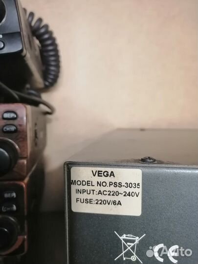 Рация мегаджет 3031