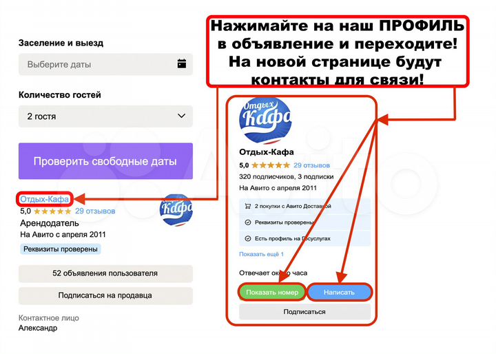 2-к. квартира, 60 м², 9/10 эт.