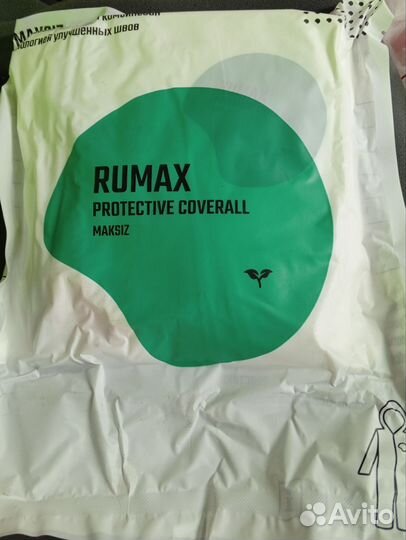 Комбинезон каспер