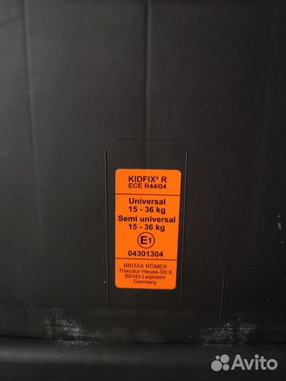 Детское автокресло Britax Romer kidfix 2r