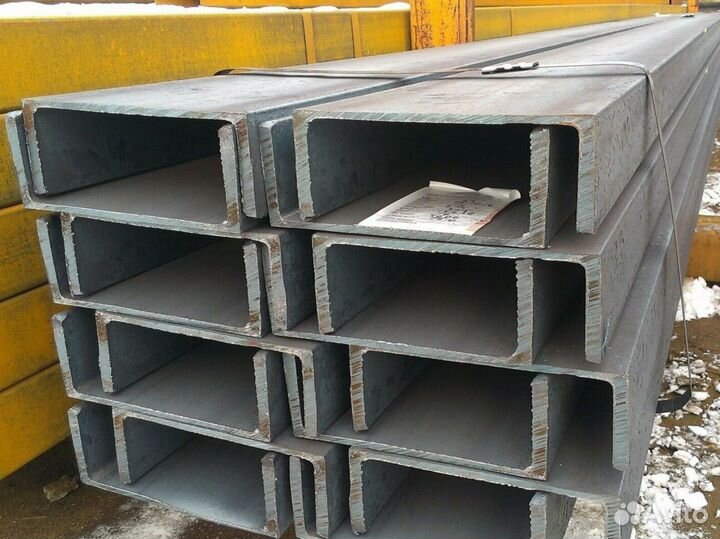 Швеллер горячекатаный