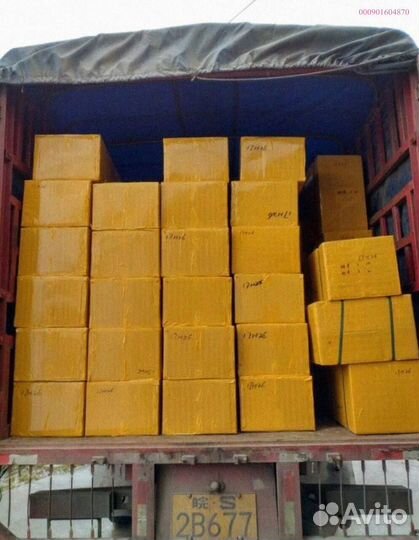 Мешки с техникой / карго / Алиэкспресс (Арт.22059)