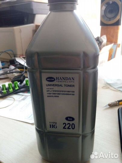 Тонер для заправки картриджей