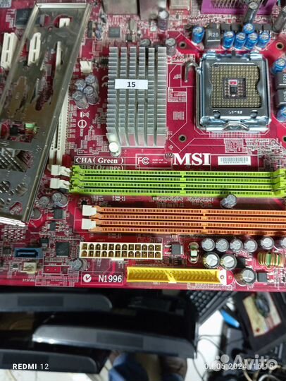 Материнская плата сокет 775