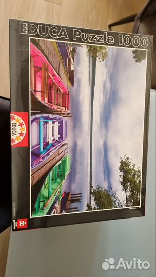 Пазл Educa 1000 деталей