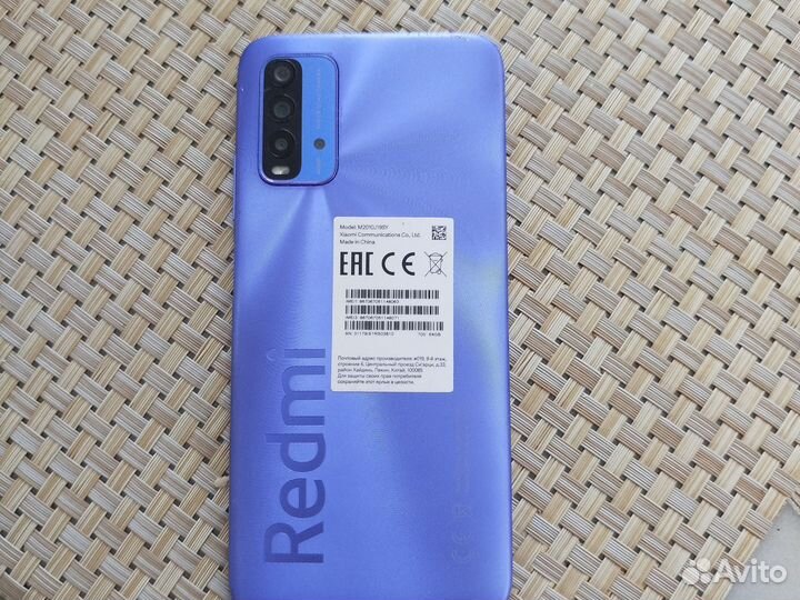 Xiaomi Redmi 9T, 4/64 ГБ