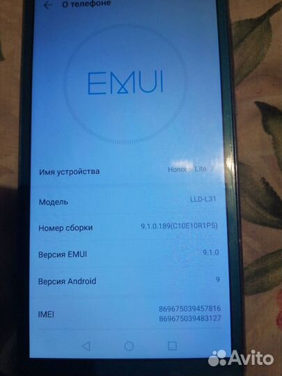HONOR 9 Lite, 3/32 ГБ