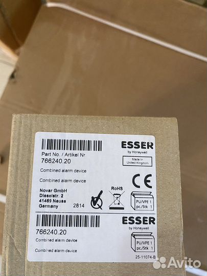 766240.20оповещатель