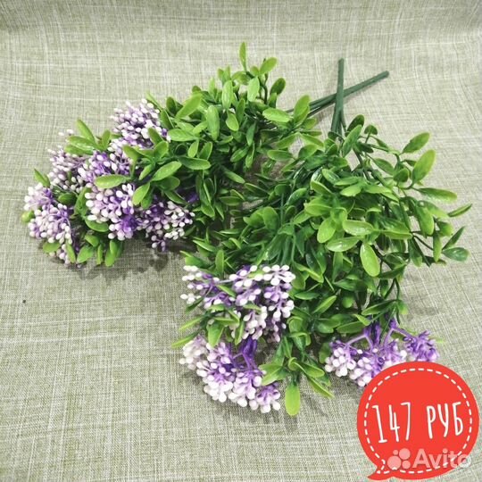 Искусственные цветы, веточки