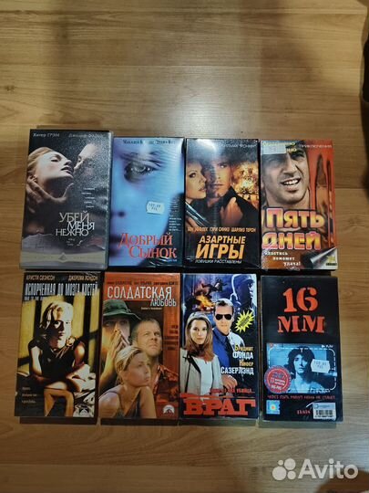 Видео кассеты 2