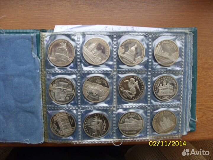 Коллекция монет