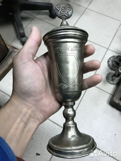 Кубок СССР