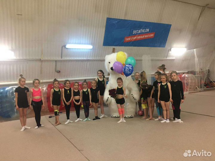 Поздравление от белого мишки медведь на праздник