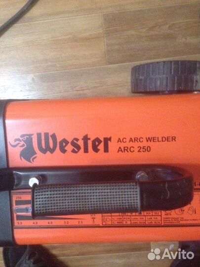 Сварочный апарат