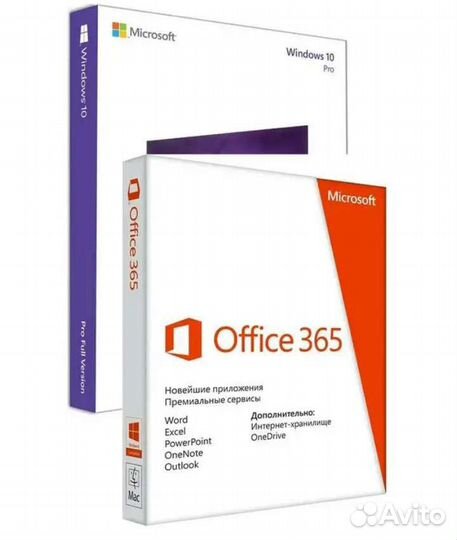 MS Office 365, офис 2019, 2021 ключ