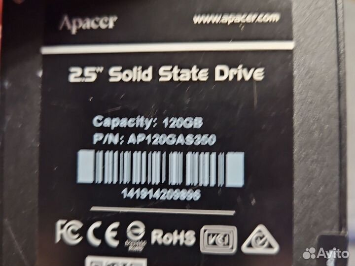 Ssd 120 gb