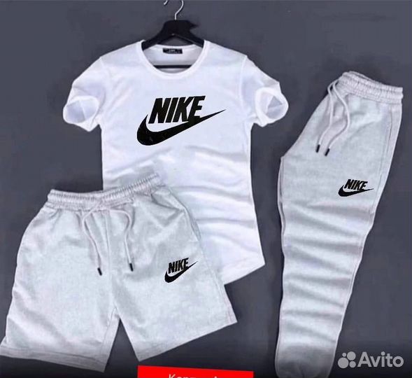 Летний спортивный костюм тройка Nike