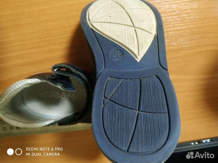 Туфли синие