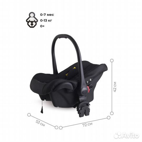 Автокресло “Carlo”(Riki) Black 0+ (0-13кг)