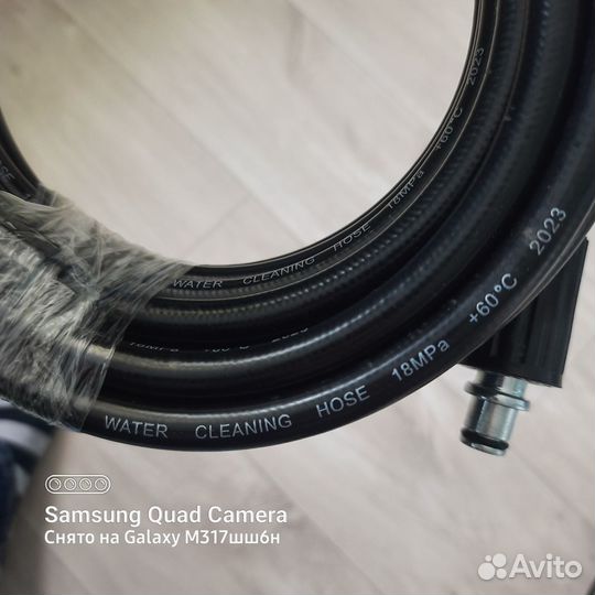 Шланг в.д. для бытовых моек Karcher K2-K7