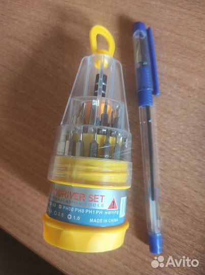 Отвертка магнитная с набором бит 31шт