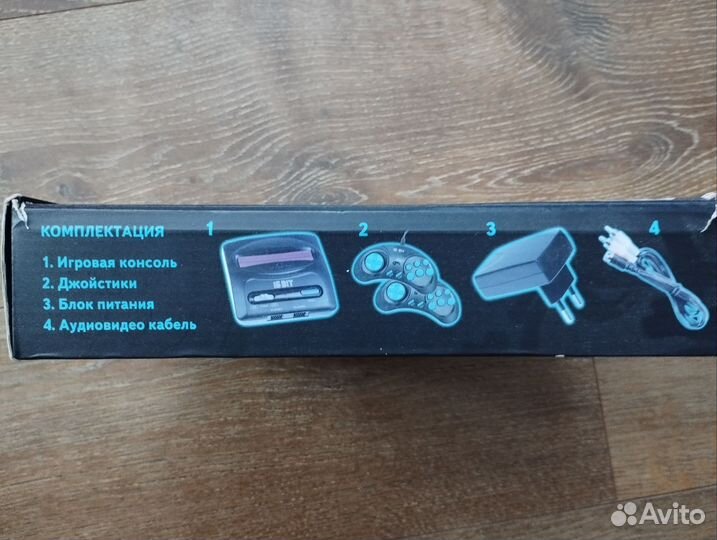 Игровая консоль sega mega drive (magistr drive 2)