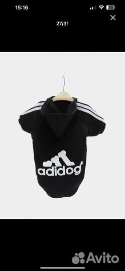 Одежда для маленьких собак