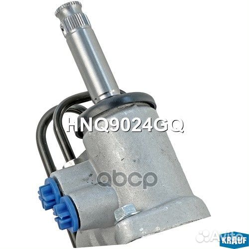 Рулевая рейка HNQ9024GQ Krauf