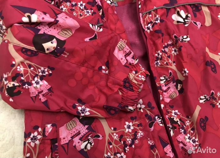 Демисезонная куртка Хуппа 104