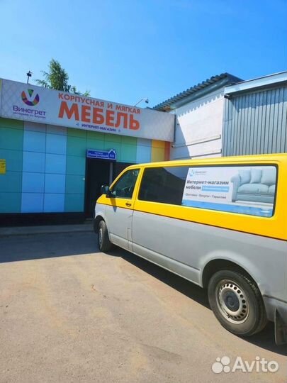 Стол письменный Белый