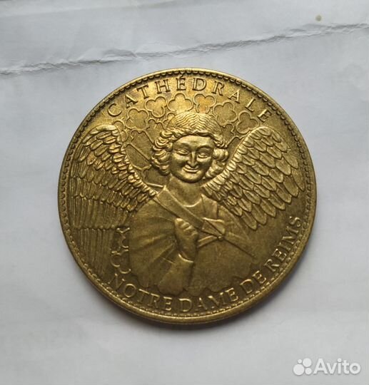 Памятный жетон