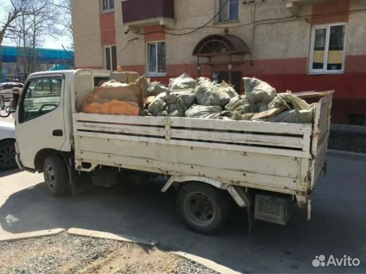 Вывоз мусора.Строительного.Бытового, с квартир