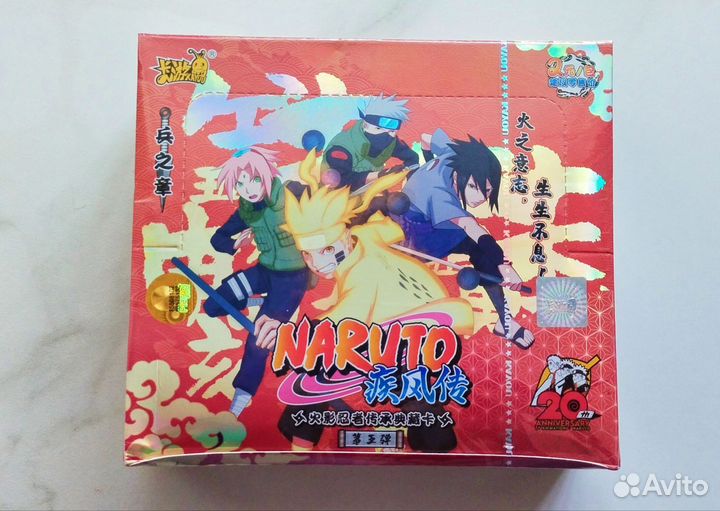 Карточки Наруто Kayou T2W5