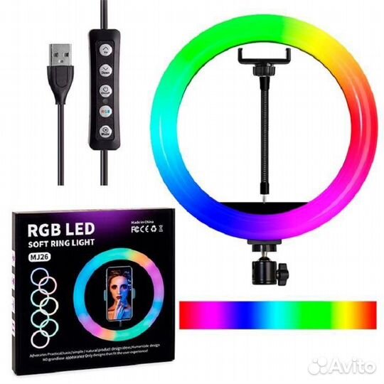 Кольцевая лампа 33см RGB