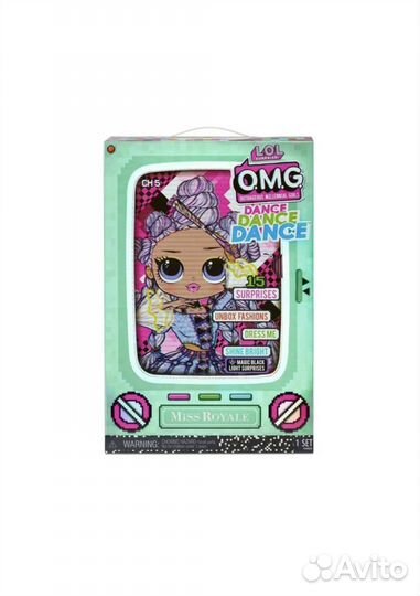 Кукла L. O. L. Surprise OMG Dance Miss Royale