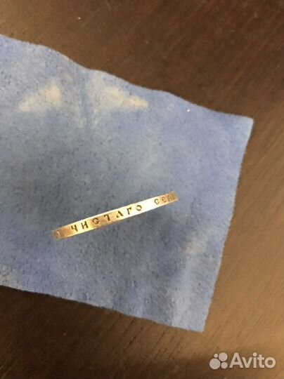 Серебряные царские монеты рубль