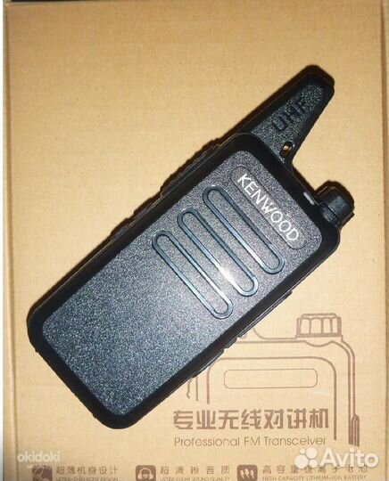 Рация Kenwood TK-F6 smart