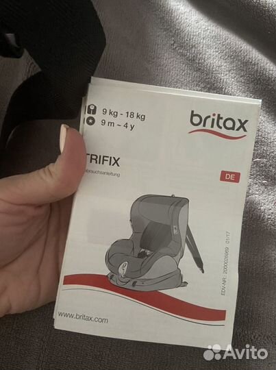 Автокресло britax romer trifix