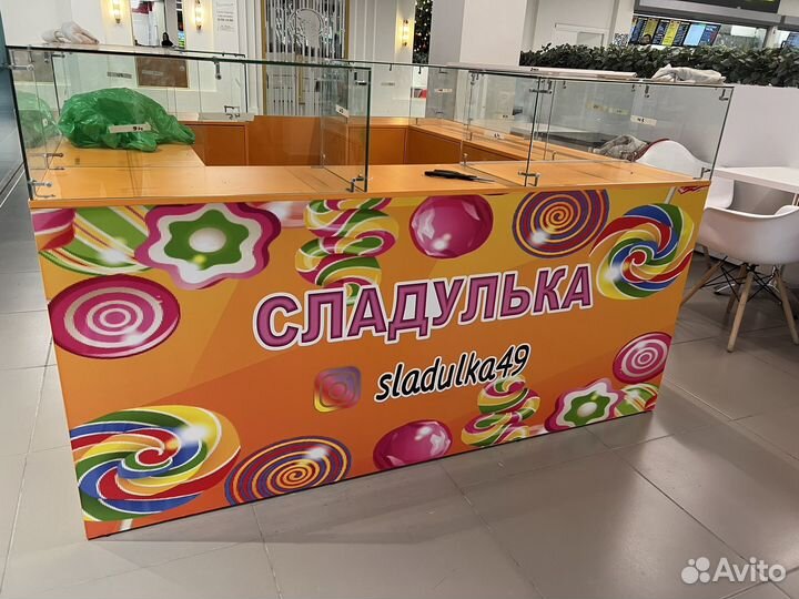 Продавец кассир