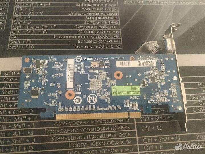 Видеокарта gigabyte GV-n210TC-1GI