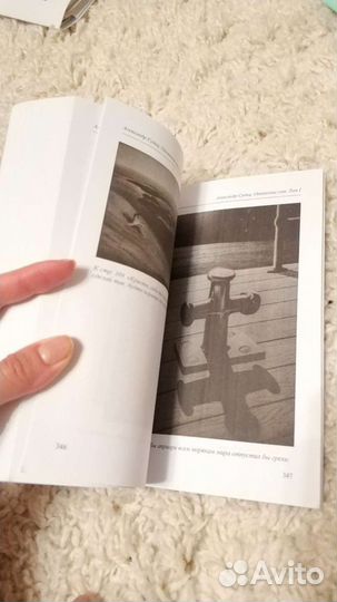 Книга 