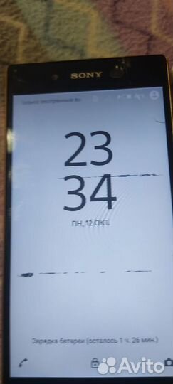 Sony Xperia Z5, 3/32 ГБ
