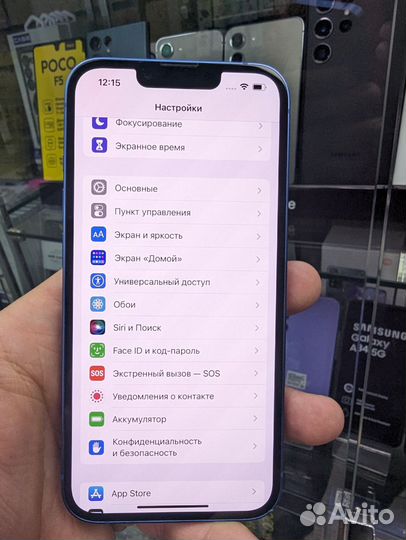 Телефон iPhone 13 128gb