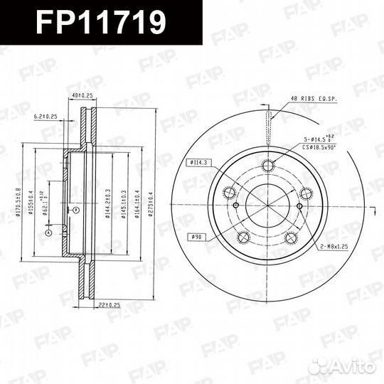 Диск тормозной FP11719 FAP Россия