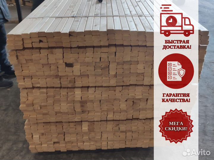 Брус строганный 100х150х6000 хвоя