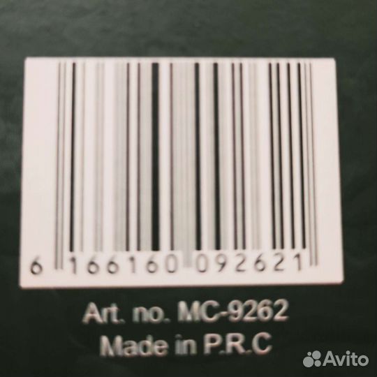 Набор кухонных ножей