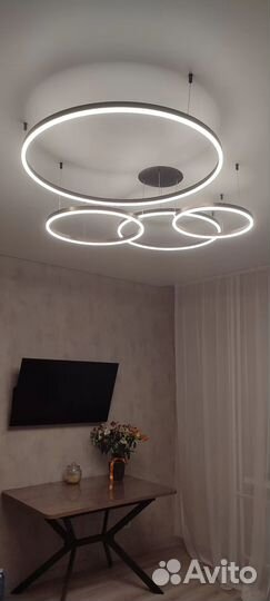 Люстра потолочная кольца