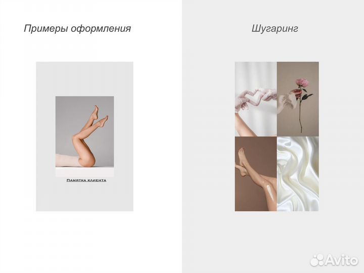 Смм специалист продвижение SMM менеджер