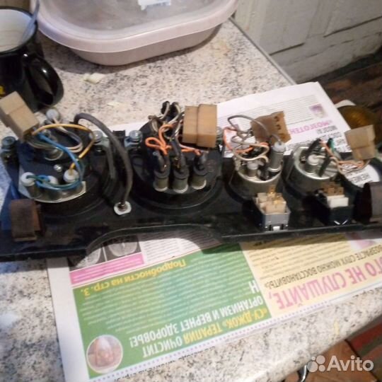 Запчасти на Волгу 29